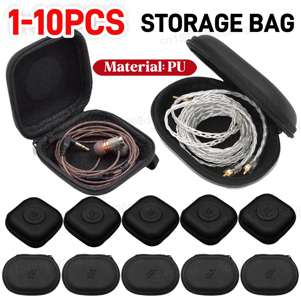 Travel Accessories Kit - 1-10 個 KZ イヤホンケース PU レザー楕円形ヘッドフォンボックスバッグ旅行防塵オーガナイザー小型ホルダーヘッドセットアクセサリー
