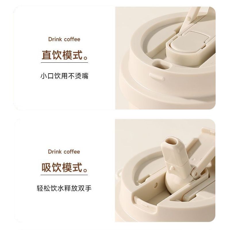 520 ミリリットルアニメウォーターカップリムバスカンパニー - Travel Accessories Company のレビューと価格