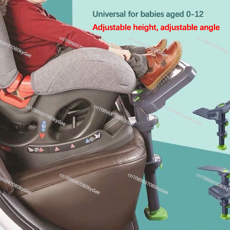 角度調整可能なフットサポートペダル子供用安全シートユニバーサ - Travel Accessories With Kids のレビューと価格