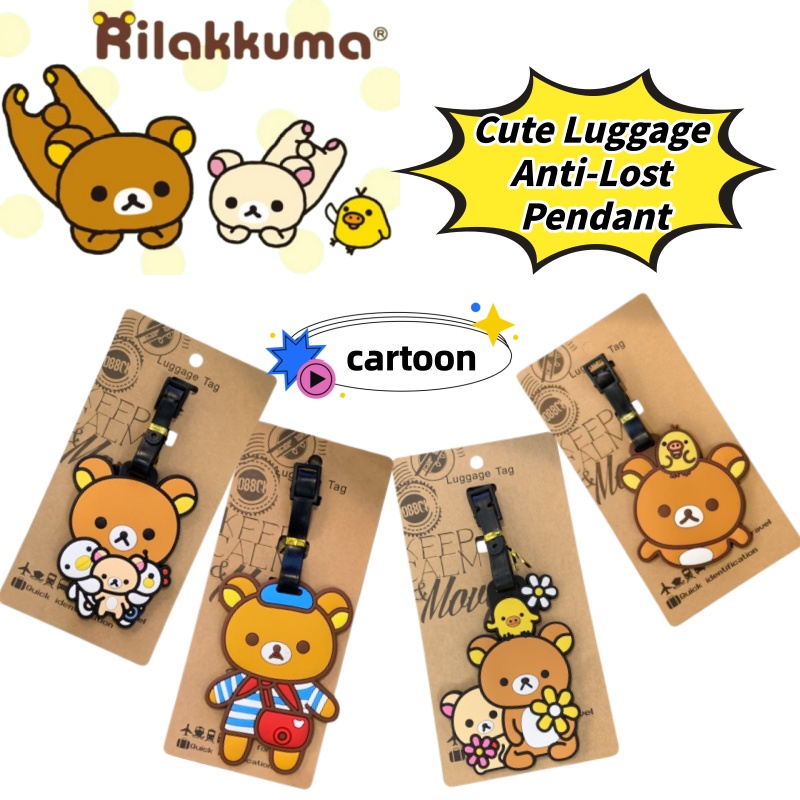 リラックマ クリエイティブ パーソナライズ ラゲージタグ 紛 - Travel Accessories Unisex のレビューと価格