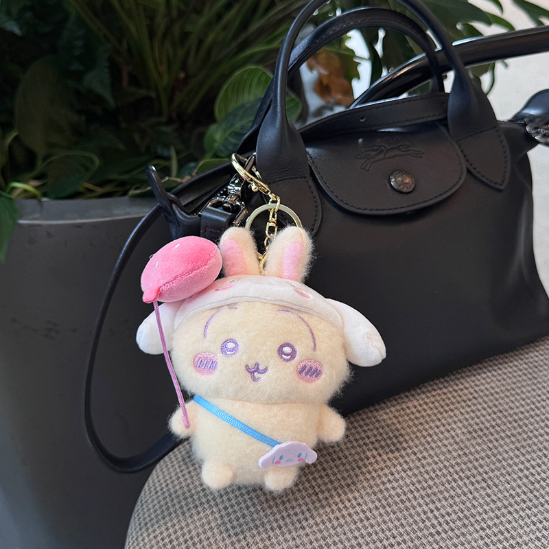かわいいトラベルぬいぐるみキーホルダー、柔らかいウサギのハチ - Travel Accessories For Girls のレビューと価格