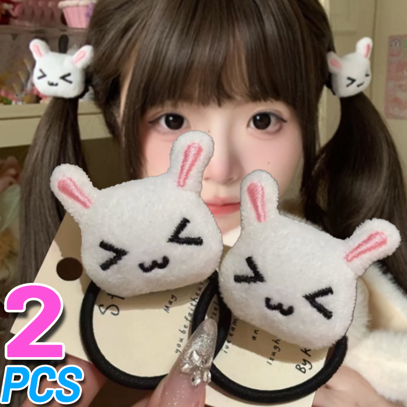 甘いぬいぐるみバニーヘアネクタイかわいいウサギのヘアバンドロ - Travel Accessories Girls のレビューと価格