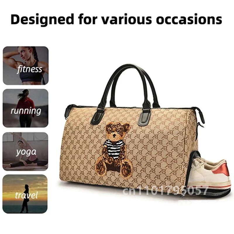 ファッショントラベルバッグ旅行荷物ジッパー収納袋機内持ち込み - Travel Accessories Italy のレビューと価格