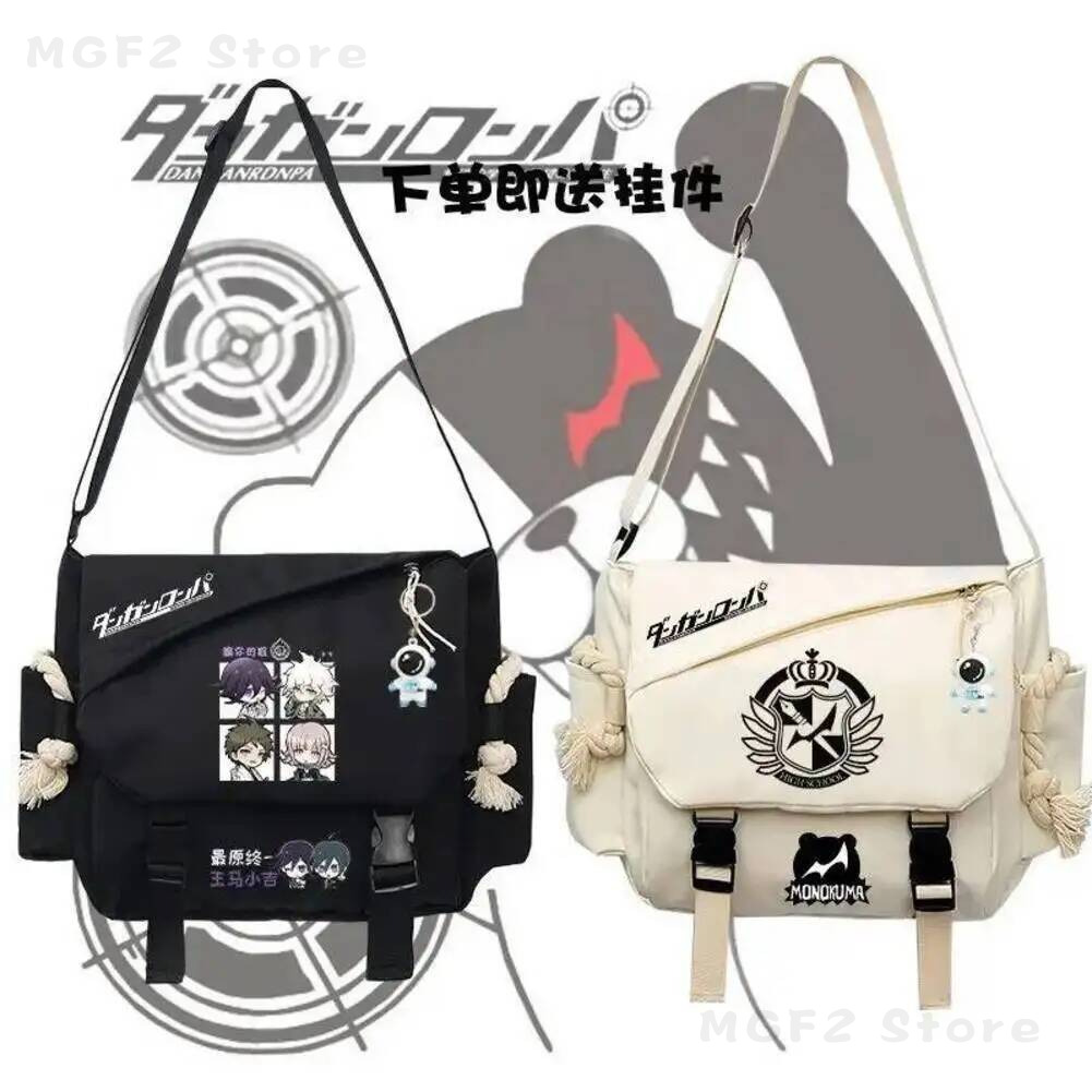 ゲームダンガンロンパ V3 桐霧京子モノクマメッセンジャーキ - Travel Accessories Unisex のレビューと価格