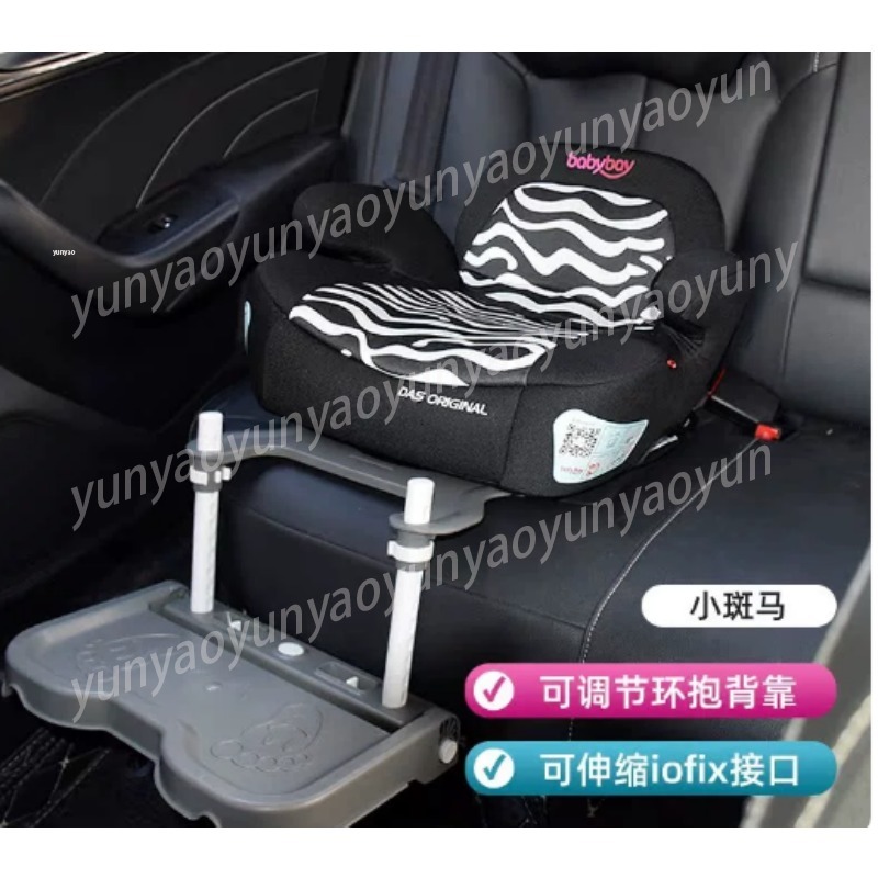 ポータブル折りたたみ式車用ベビーフットレストペダルユニバーサ - Travel Accessories With Kids のレビューと価格