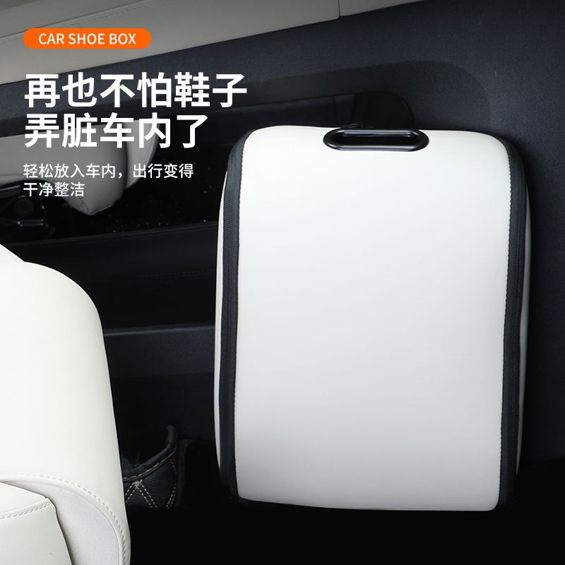 ポータブルカーシューズ収納ボックス車載シューズオーガナイザー - Car Seat Travel Bag のレビューと価格