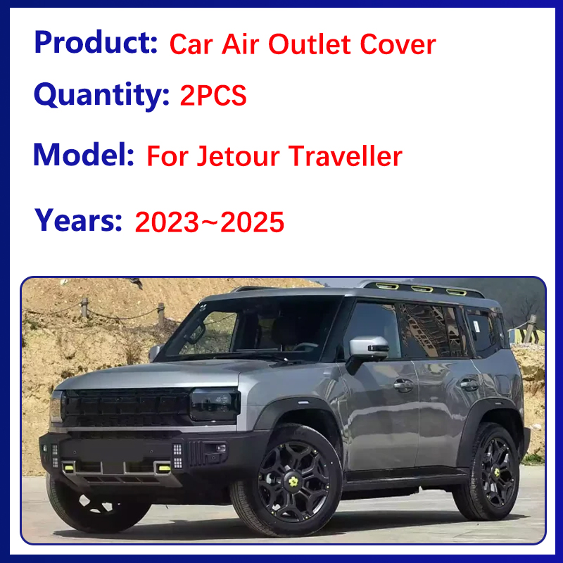 2x 車のシート下エアアウトレットカバー Jetour トラ - Travel Accessories Under $20 のレビューと価格