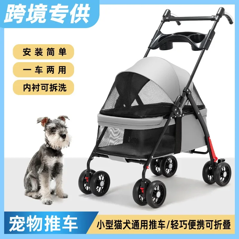 ペットカート Amazon 犬猫用カート 小型ペット用 軽量 - Travel Accessories In Amazon のレビューと価格