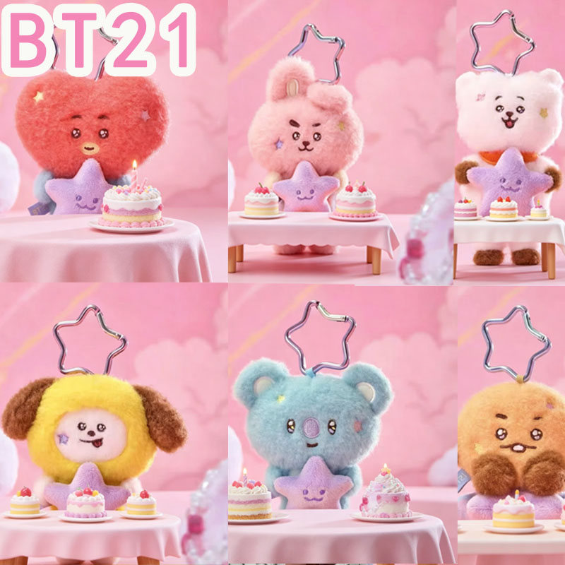 2026年 KPOP bt21 トラベルシリーズ ぬいぐるみ - Travel Accessories For Girls のレビューと価格