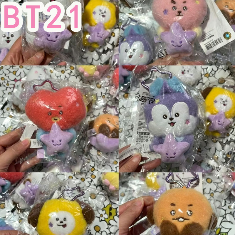 2026年 KPOP bt21 トラベルシリーズ ぬいぐるみ - Travel Accessories For Girls のレビューと価格