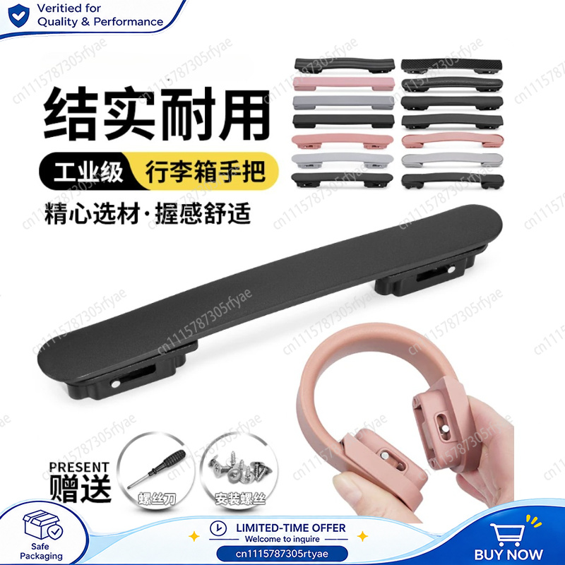 Xiaomi Miトラベルスーツケース、Delsey製スーツ - Xiaomi Travel Accessories のレビューと価格